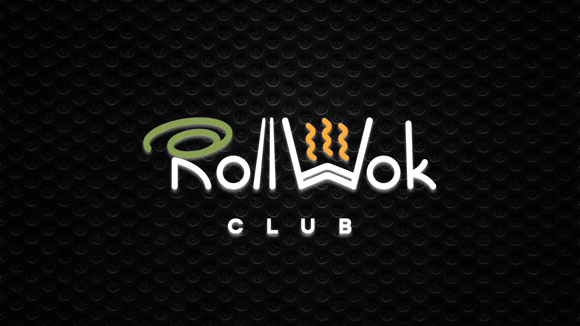 Брендирование торговых точек суши-бара «Roll Wok Club» в Татарске